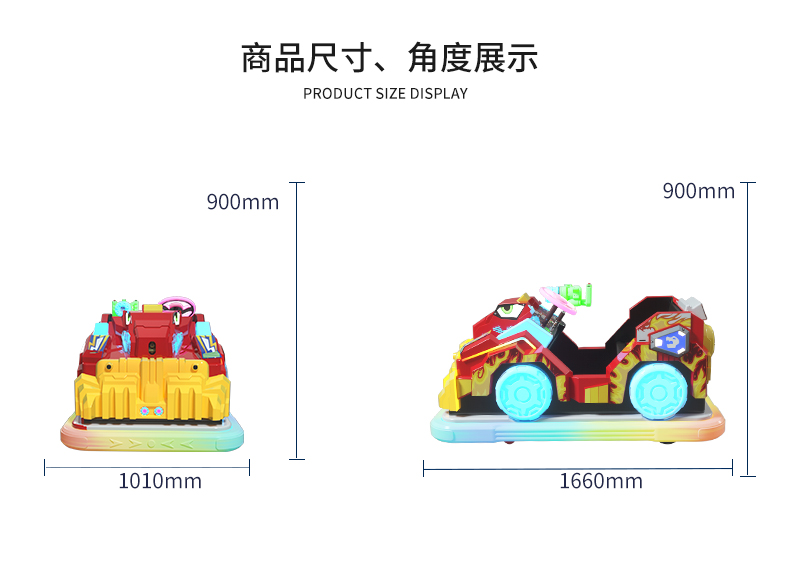 爆炎毀滅_03.jpg