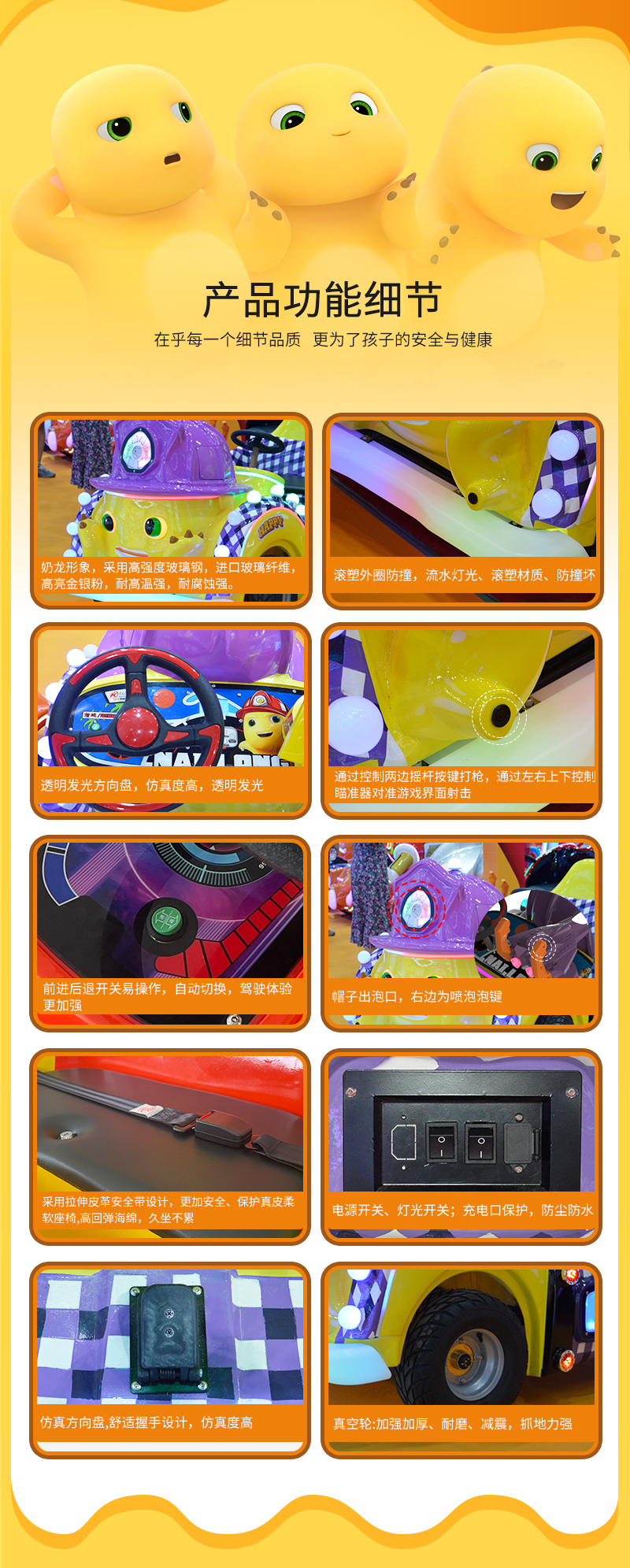 1744097274664410.jpg 奶龍凱凱_06.jpg