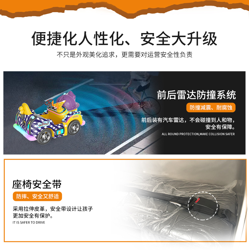 1744097295882151.jpg 奶龍凱凱_12.jpg