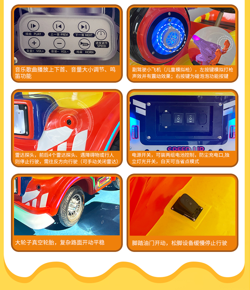 1744872045262622.jpg 奶龍奇奇_07.jpg