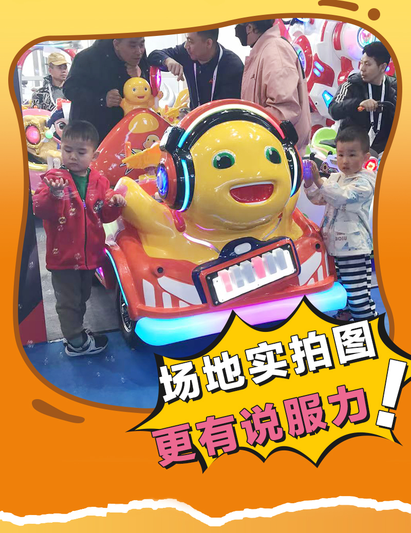 1744872065406693.jpg 奶龍奇奇_13.jpg